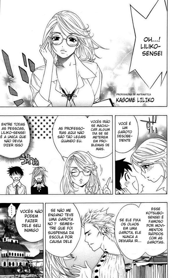 Rosario+Vampire Capítulo 19 Página 13