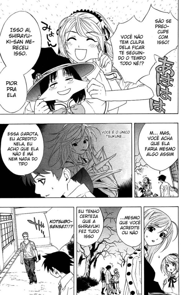 Rosario+Vampire Capítulo 19 Página 15