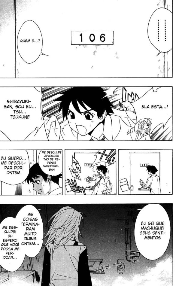Rosario+Vampire Capítulo 19 Página 19