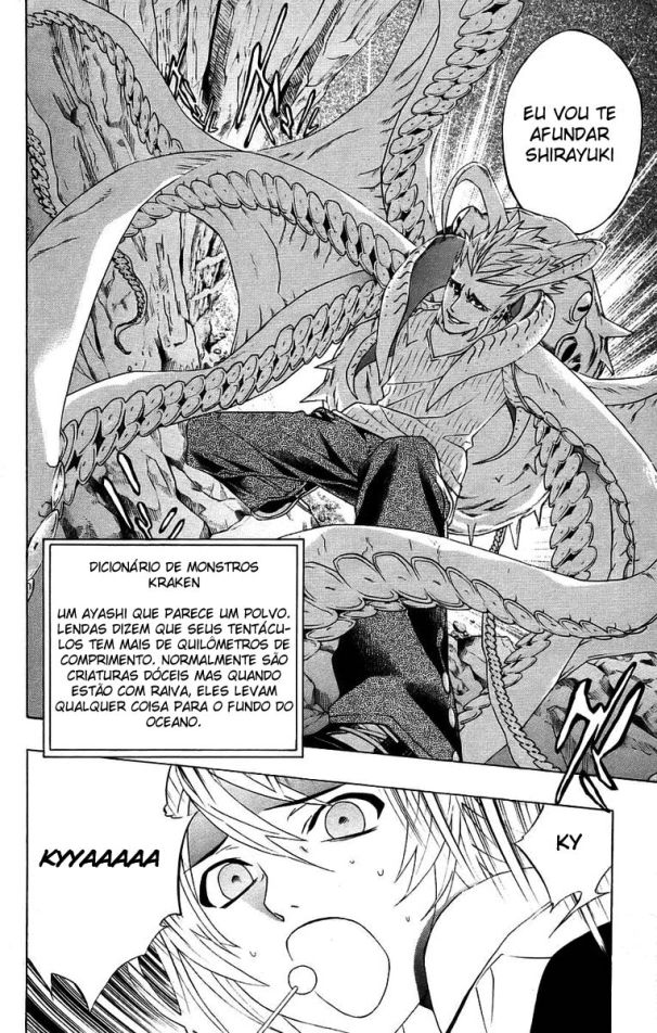Rosario+Vampire Capítulo 19 Página 30