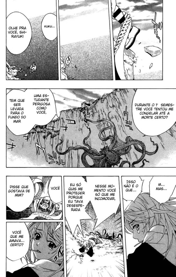 Rosario+Vampire Capítulo 19 Página 32