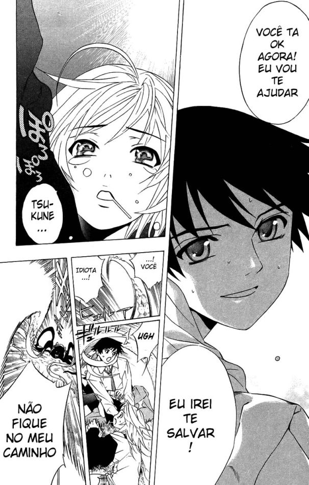 Rosario+Vampire Capítulo 19 Página 36