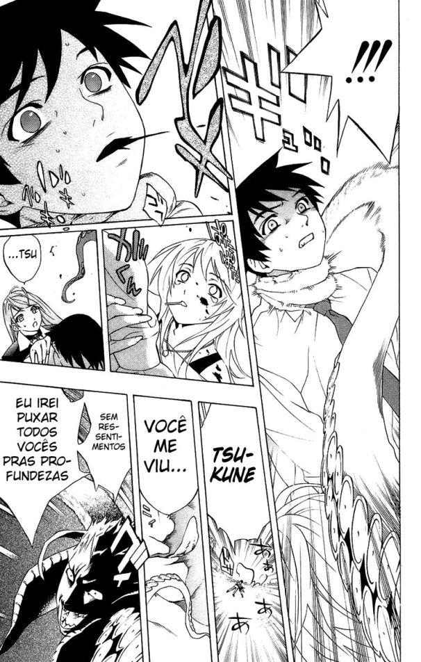 Rosario+Vampire Capítulo 19 Página 37
