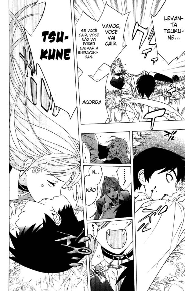 Rosario+Vampire Capítulo 19 Página 38