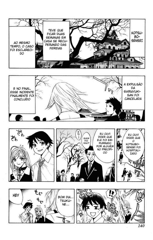 Rosario+Vampire Capítulo 19 Página 43