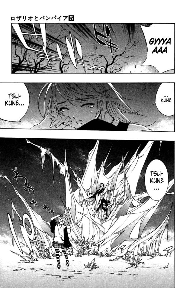 Rosario+Vampire Capítulo 19 Página 5