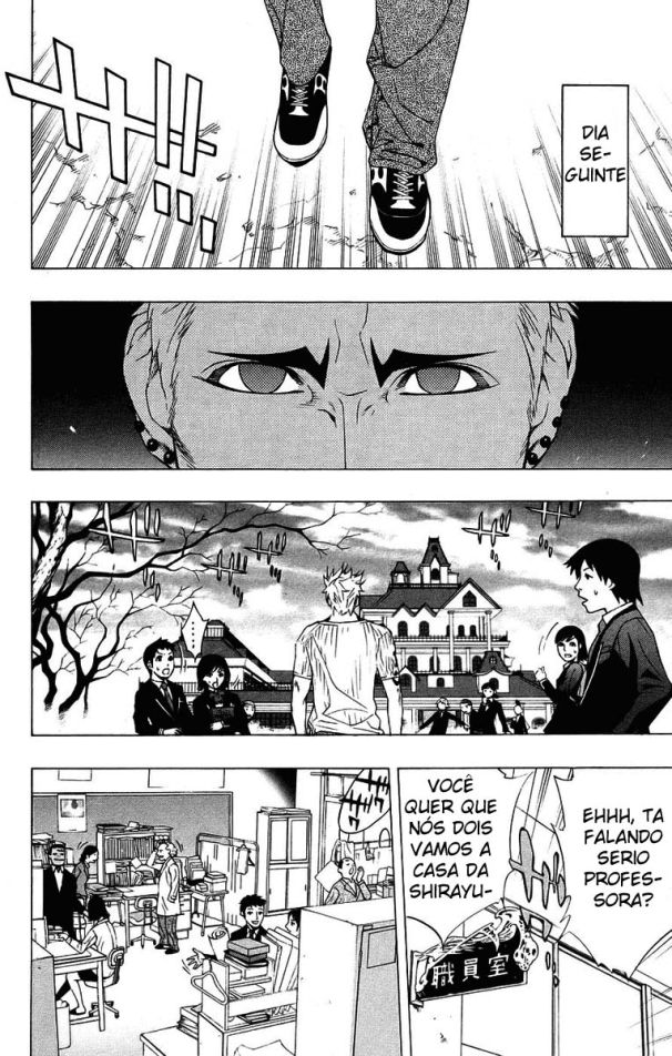 Rosario+Vampire Capítulo 19 Página 6