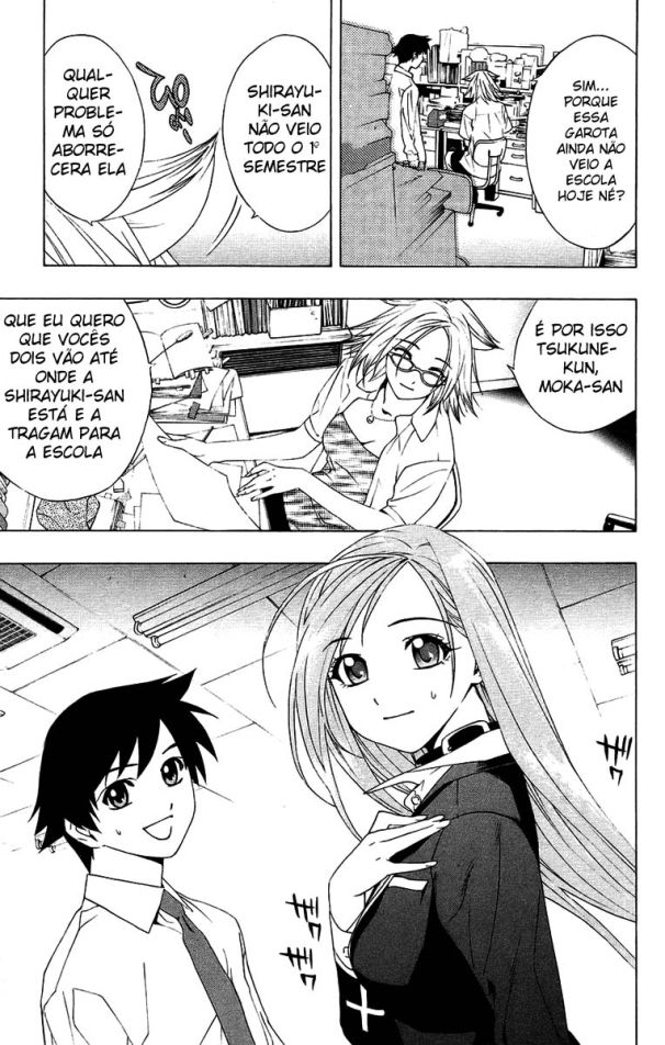 Rosario+Vampire Capítulo 19 Página 7