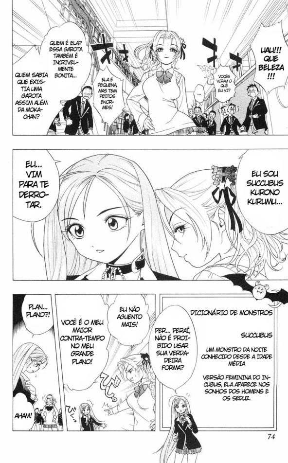 Rosario+Vampire Capítulo 2 Página 14