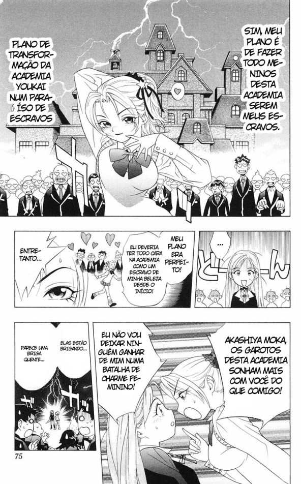 Rosario+Vampire Capítulo 2 Página 15