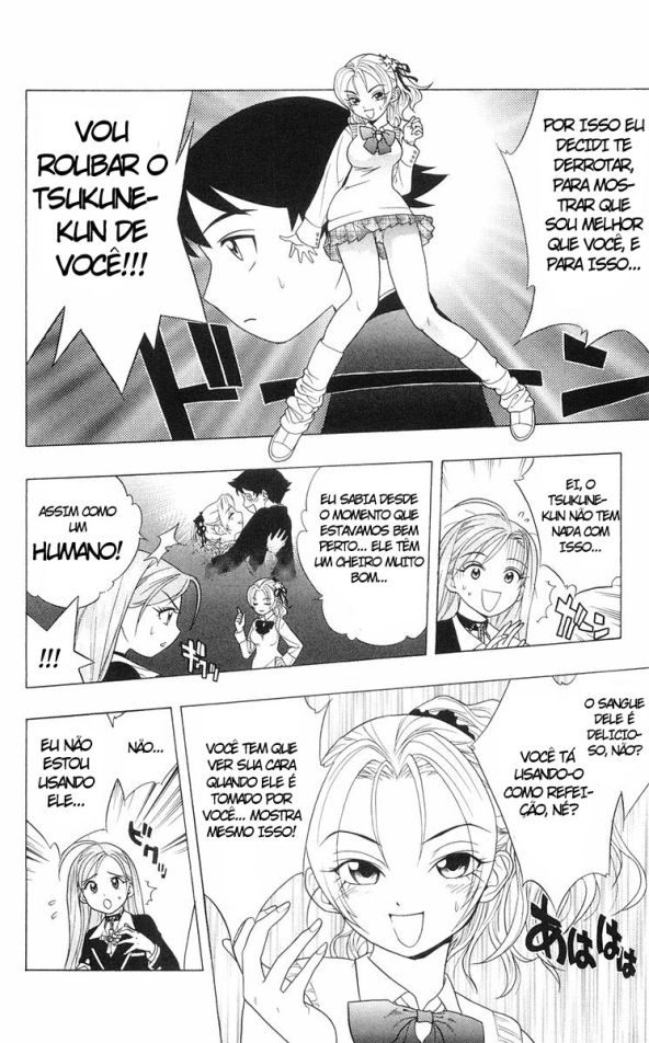 Rosario+Vampire Capítulo 2 Página 16