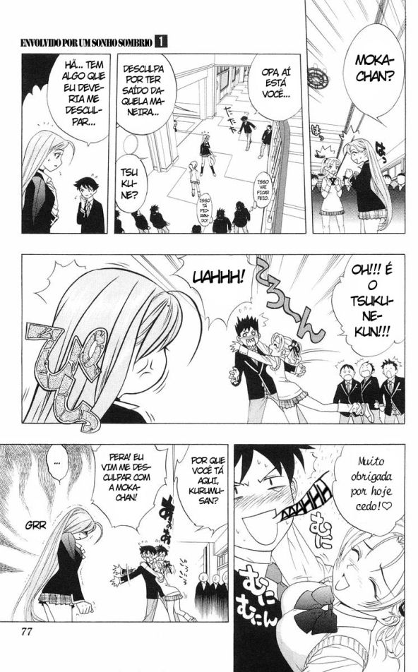 Rosario+Vampire Capítulo 2 Página 17