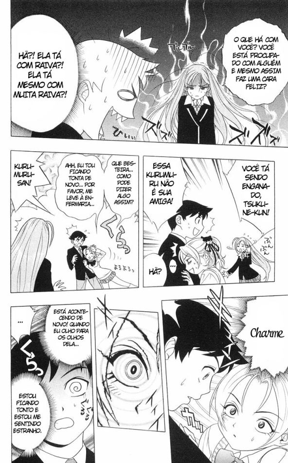Rosario+Vampire Capítulo 2 Página 18