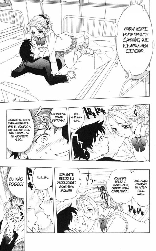Rosario+Vampire Capítulo 2 Página 23