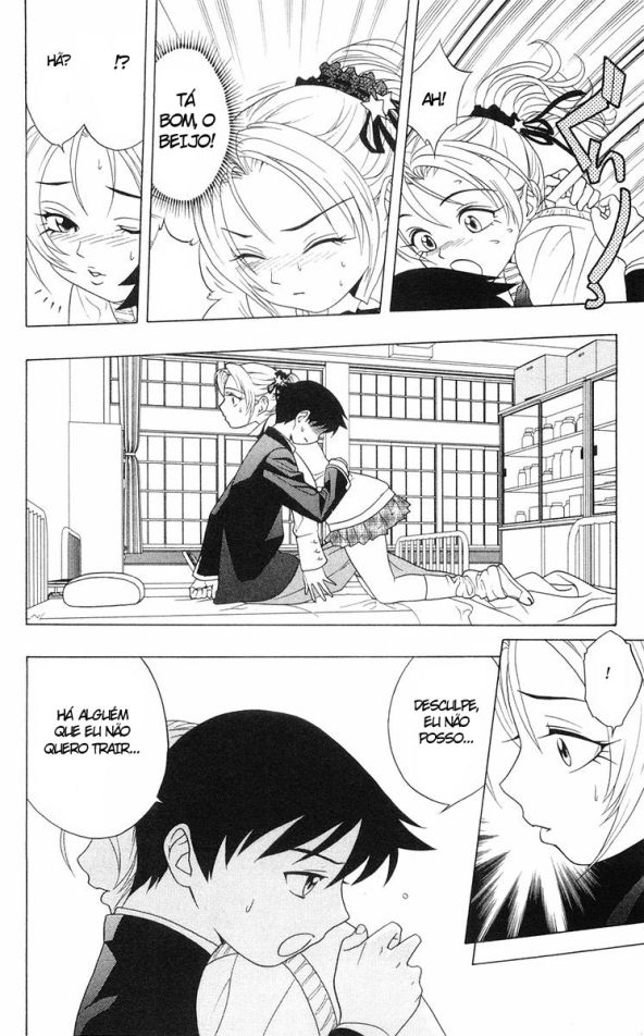 Rosario+Vampire Capítulo 2 Página 24