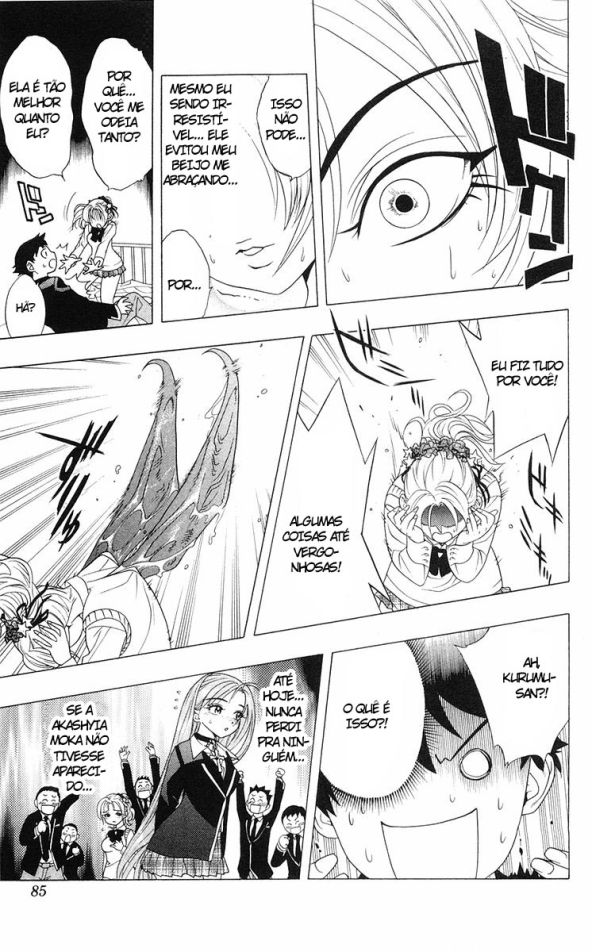 Rosario+Vampire Capítulo 2 Página 25