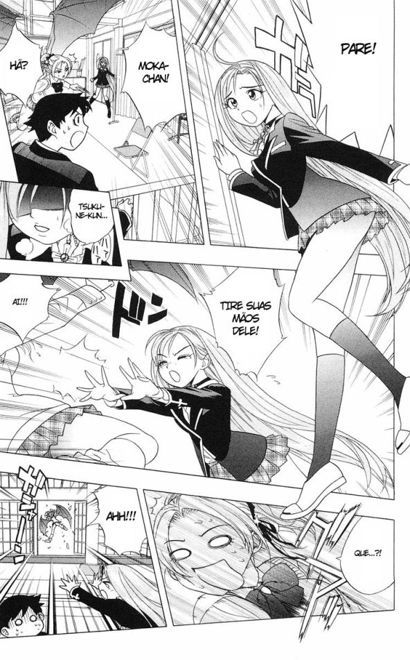 Rosario+Vampire Capítulo 2 Página 27