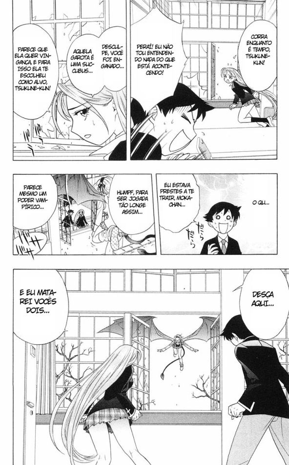 Rosario+Vampire Capítulo 2 Página 28