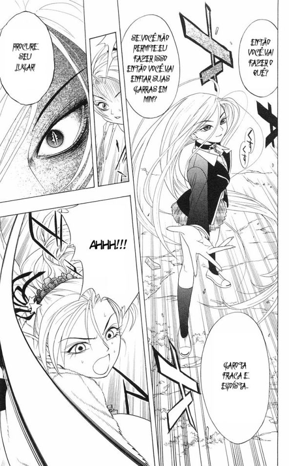 Rosario+Vampire Capítulo 2 Página 37