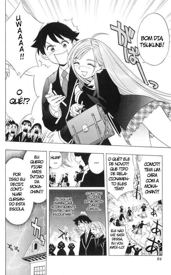 Rosario+Vampire Capítulo 2 Página 4