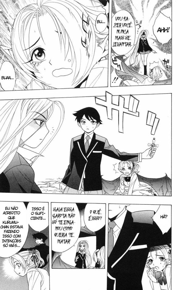 Rosario+Vampire Capítulo 2 Página 40