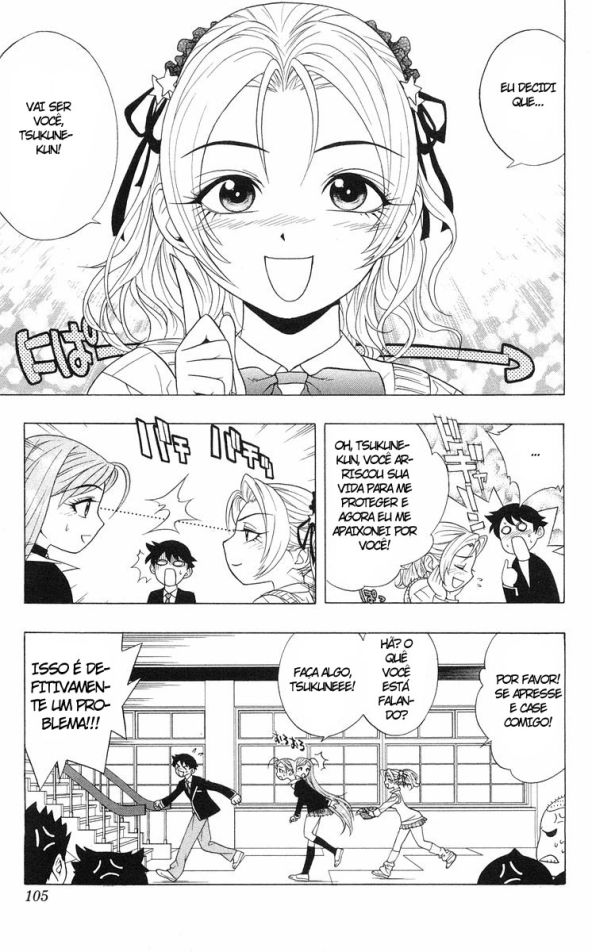 Rosario+Vampire Capítulo 2 Página 44
