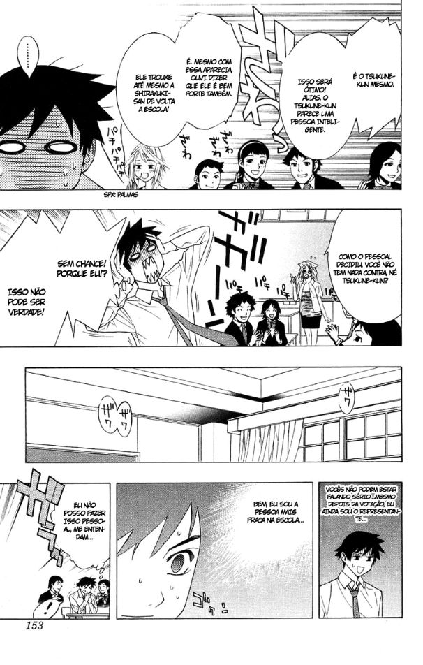 Rosario+Vampire Capítulo 20 Página 11