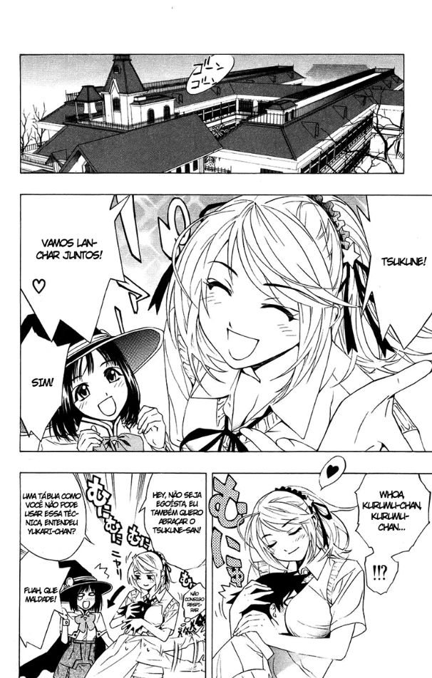 Rosario+Vampire Capítulo 20 Página 16