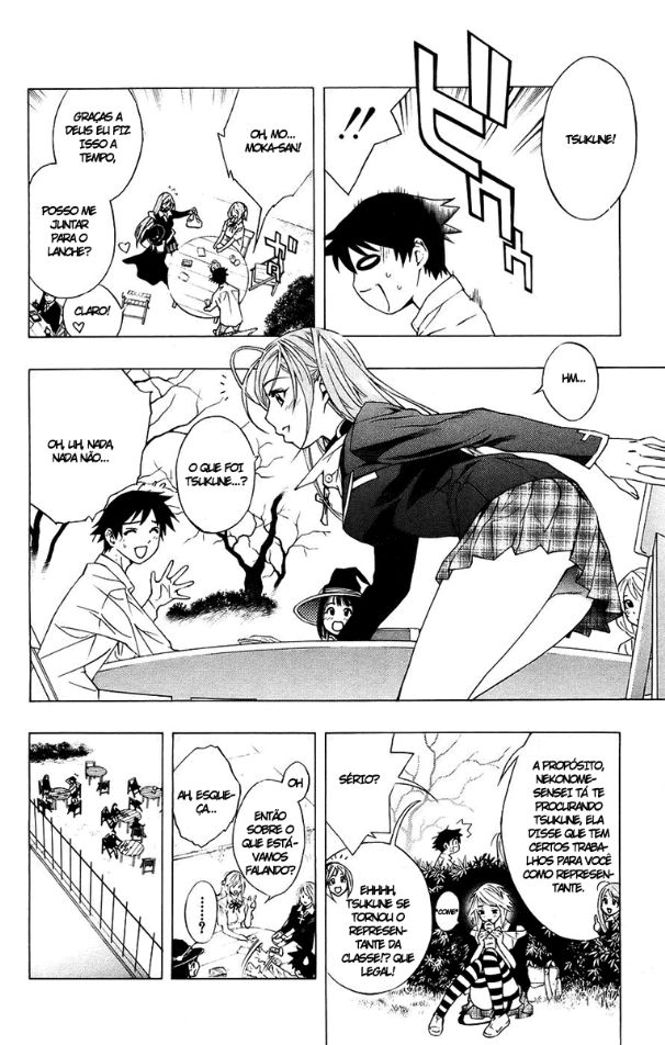 Rosario+Vampire Capítulo 20 Página 18