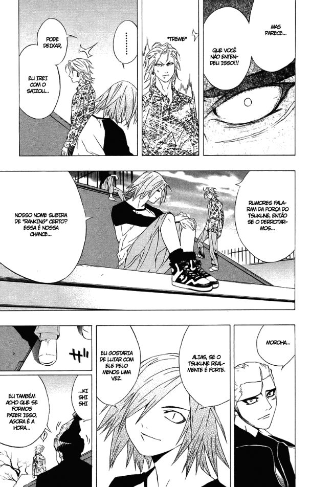 Rosario+Vampire Capítulo 20 Página 23