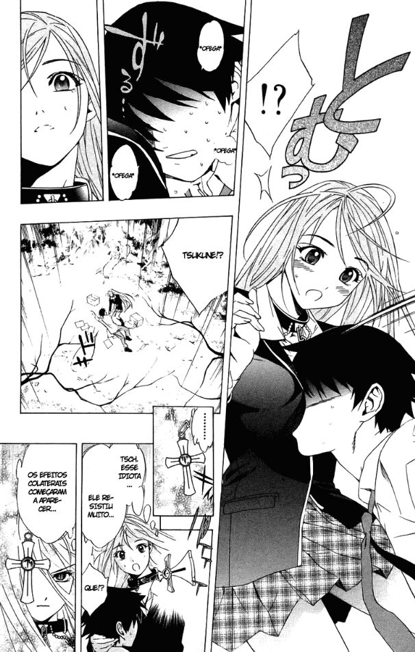 Rosario+Vampire Capítulo 20 Página 26