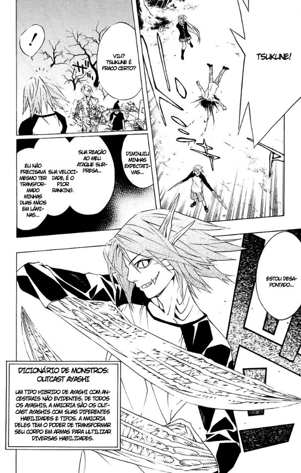 Rosario+Vampire Capítulo 20 Página 32