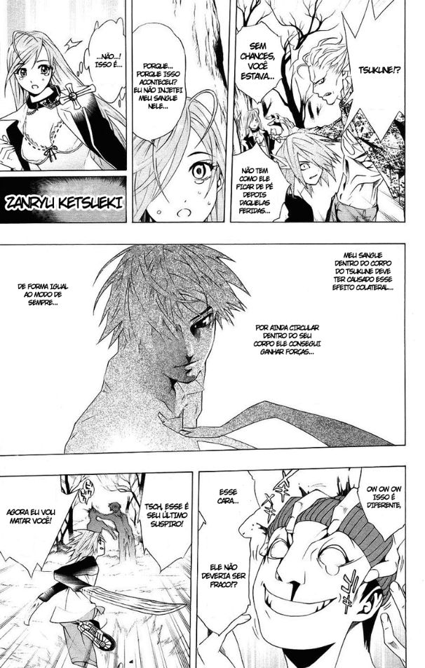 Rosario+Vampire Capítulo 20 Página 39