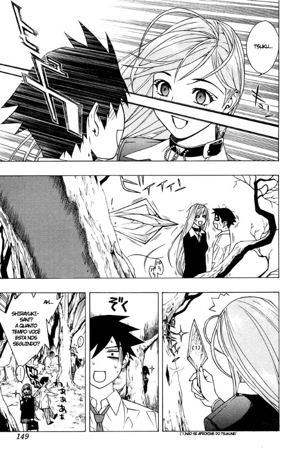 Rosario+Vampire Capítulo 20 Página 7