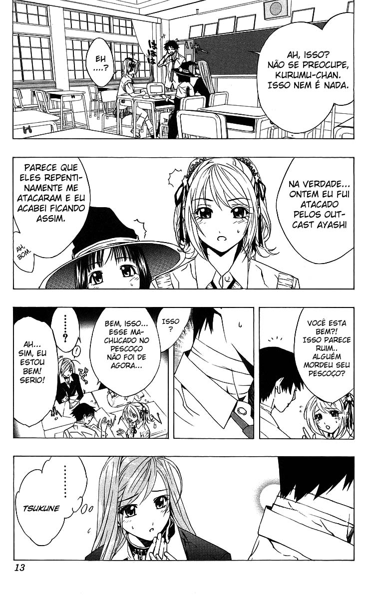 Rosario+Vampire Capítulo 21 Página 13