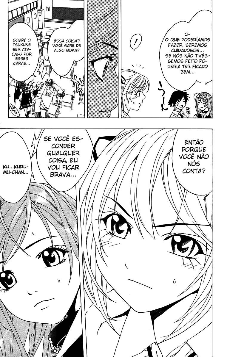Rosario+Vampire Capítulo 21 Página 15