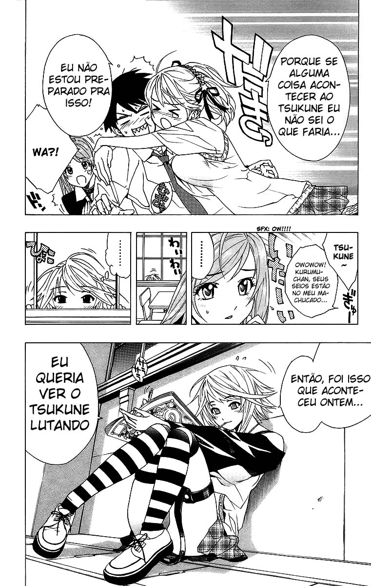 Rosario+Vampire Capítulo 21 Página 16