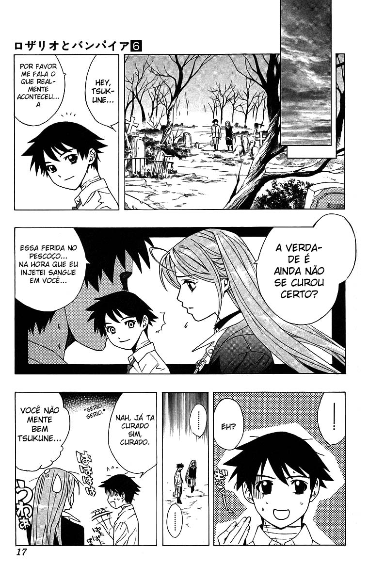 Rosario+Vampire Capítulo 21 Página 17