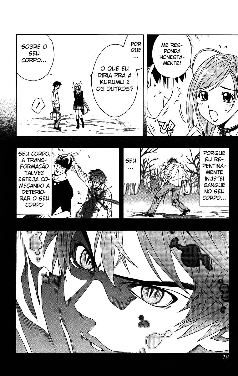 Rosario+Vampire Capítulo 21 Página 18