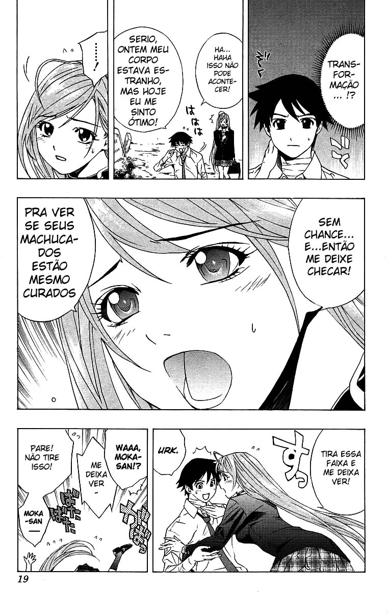Rosario+Vampire Capítulo 21 Página 19