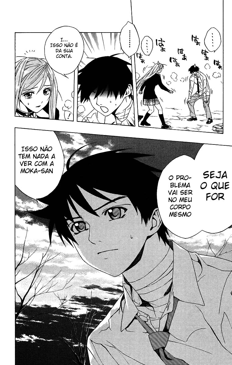 Rosario+Vampire Capítulo 21 Página 20