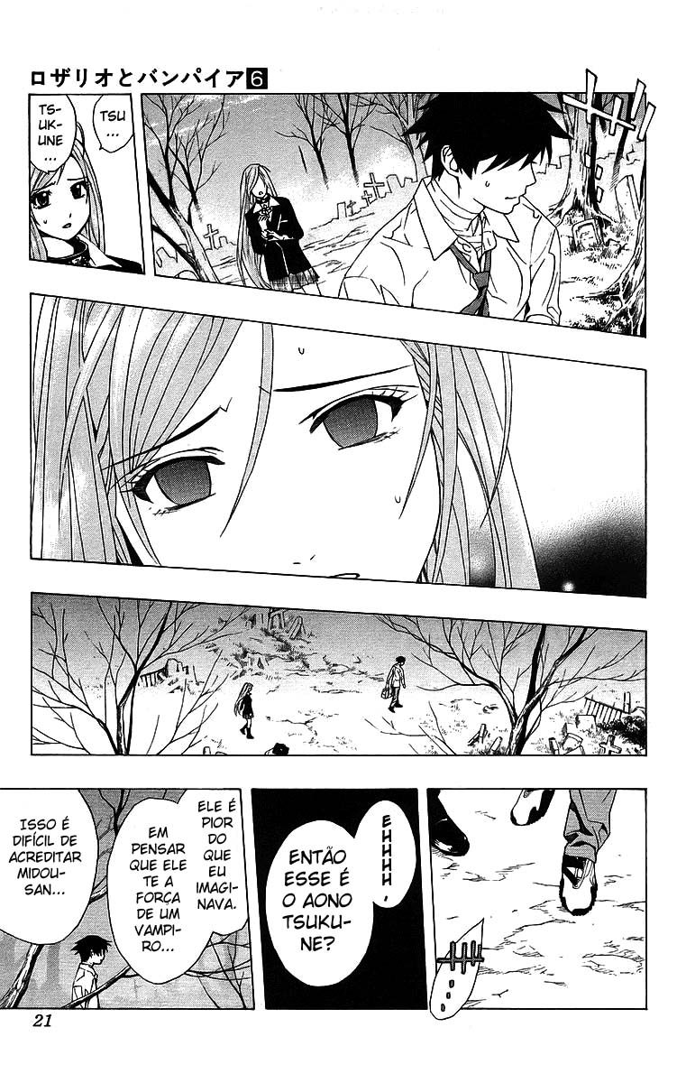 Rosario+Vampire Capítulo 21 Página 21