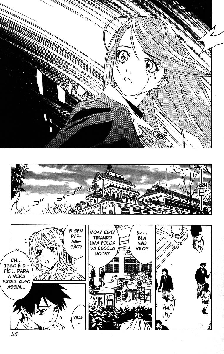 Rosario+Vampire Capítulo 21 Página 25