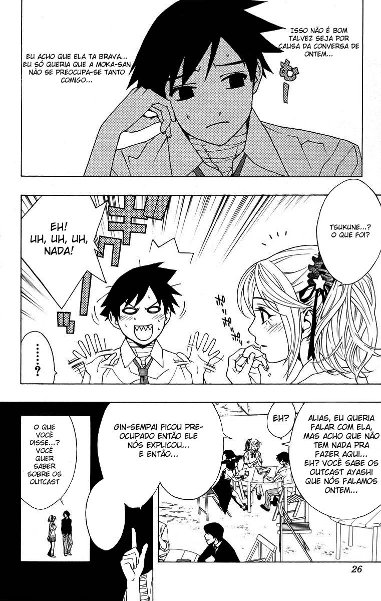 Rosario+Vampire Capítulo 21 Página 26