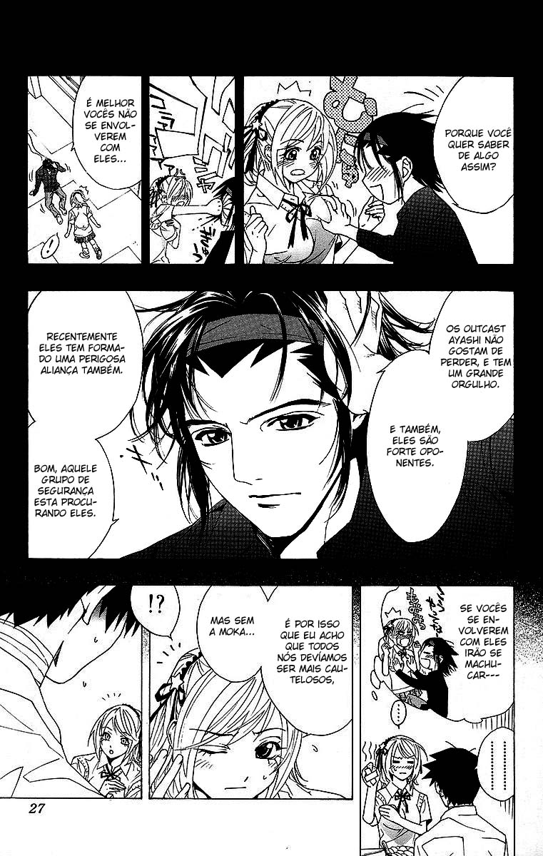 Rosario+Vampire Capítulo 21 Página 27