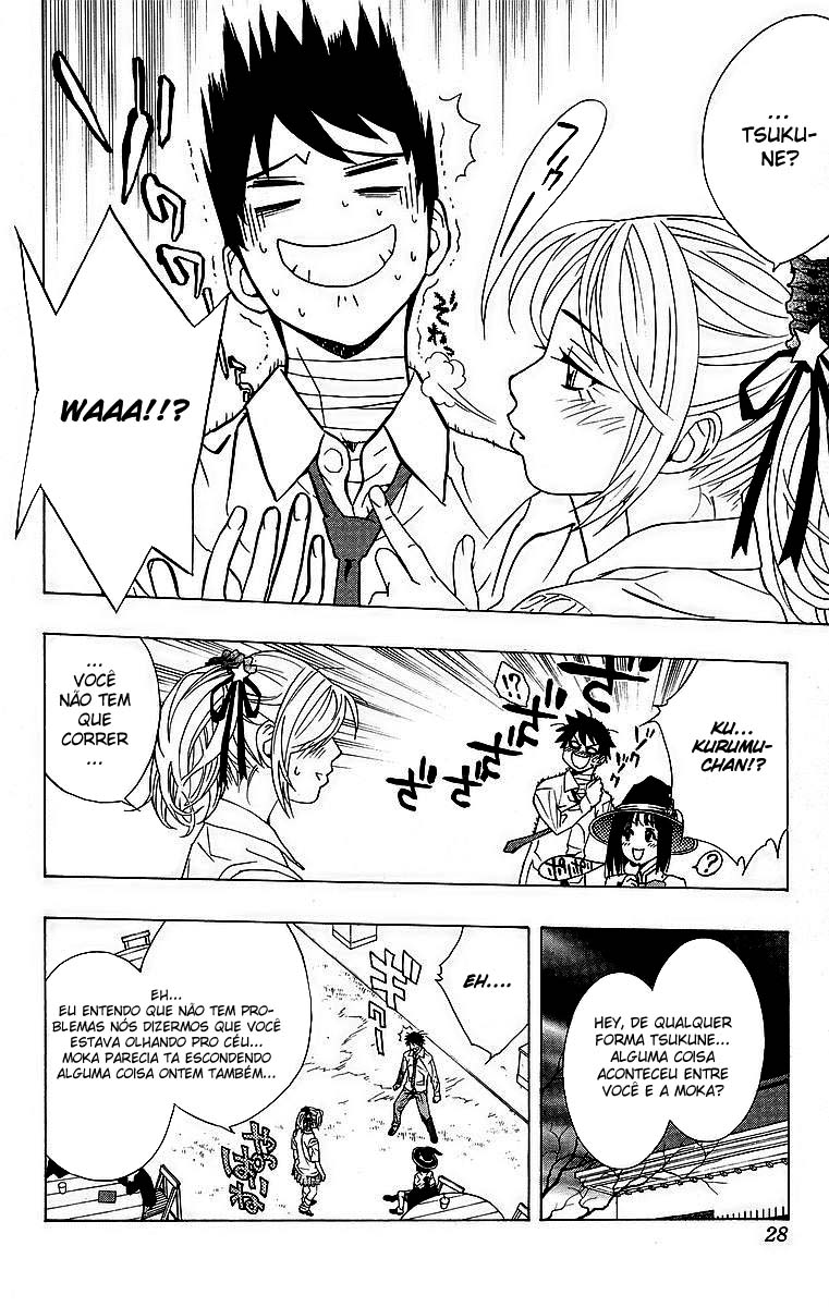 Rosario+Vampire Capítulo 21 Página 28