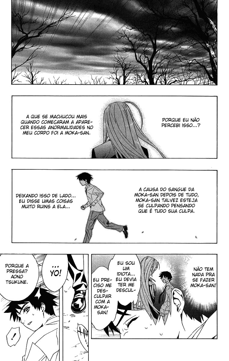 Rosario+Vampire Capítulo 21 Página 31