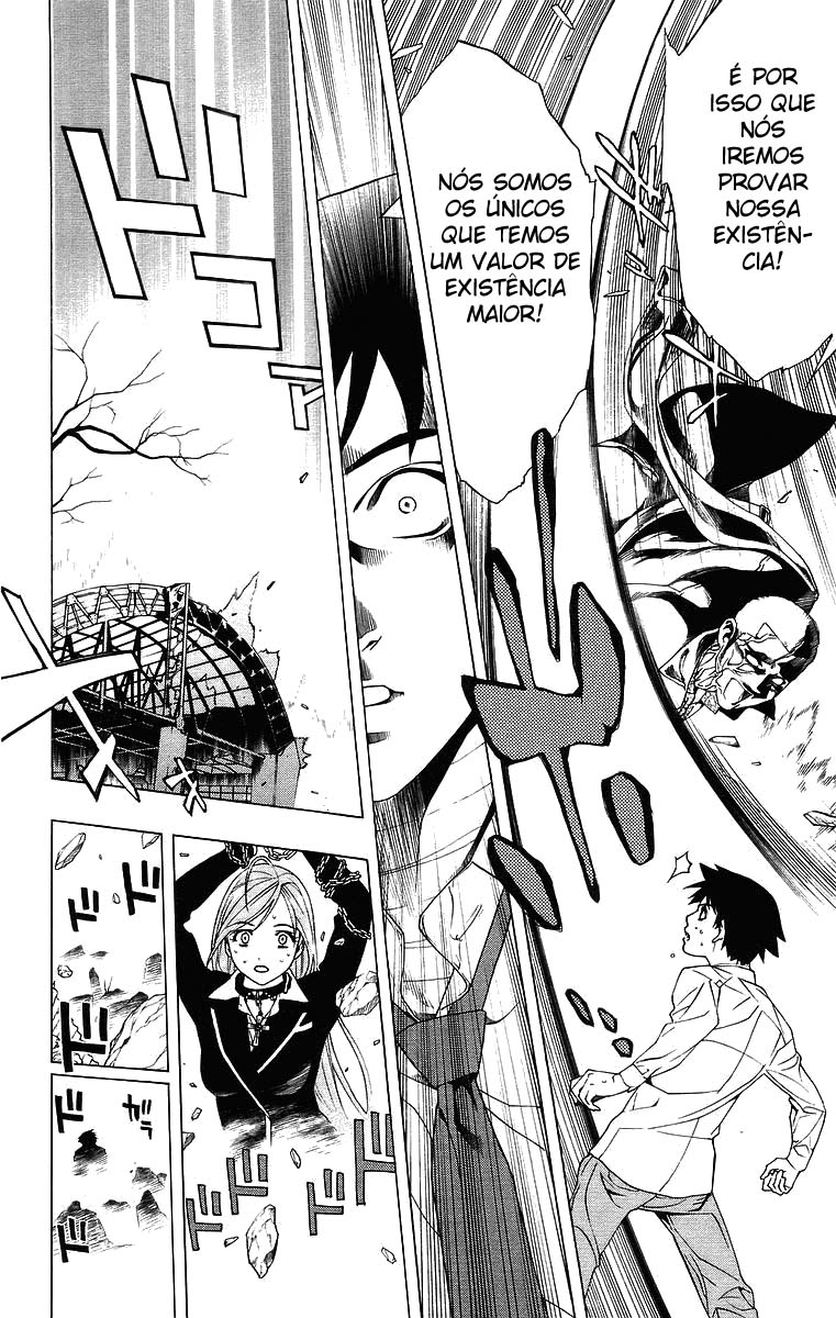 Rosario+Vampire Capítulo 21 Página 38