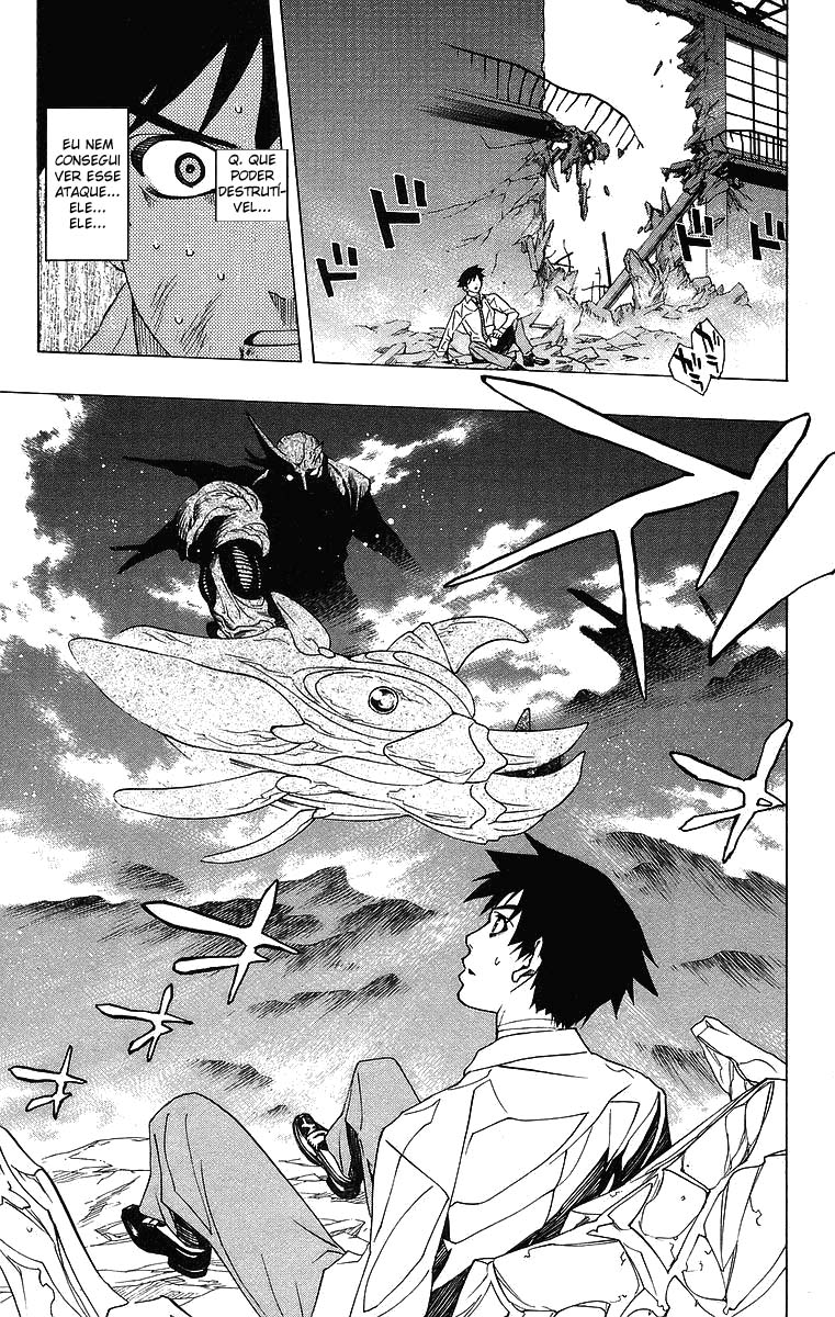 Rosario+Vampire Capítulo 21 Página 39