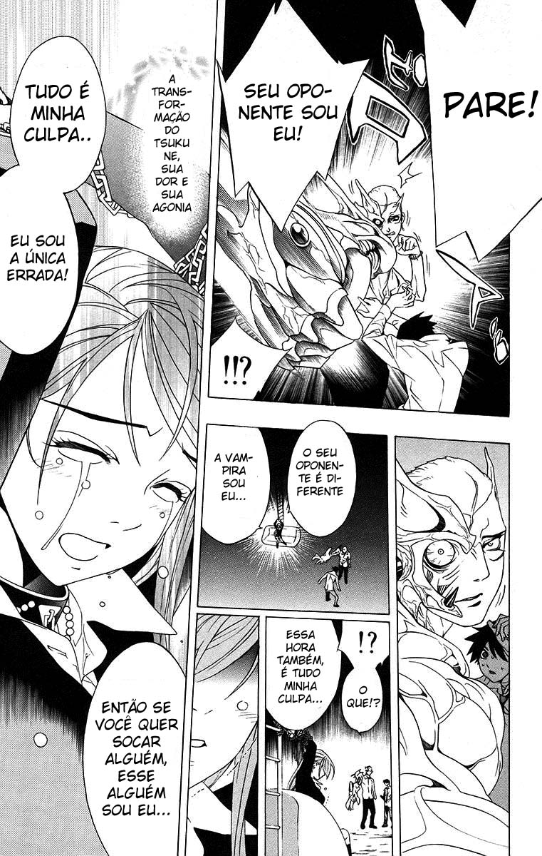 Rosario+Vampire Capítulo 21 Página 41